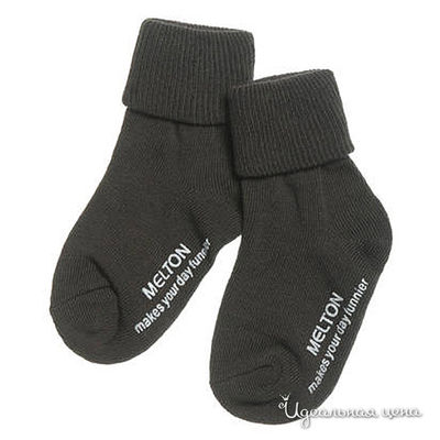 Носки Melton, цвет цвет коричневый