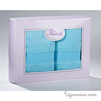 Набор Primavelle, цвет цвет бирюзовый