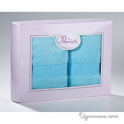 Набор Primavelle, цвет цвет бирюзовый