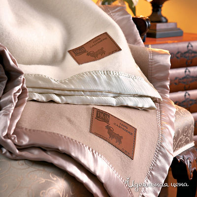 Плед Togas, цвет цвет кофейный