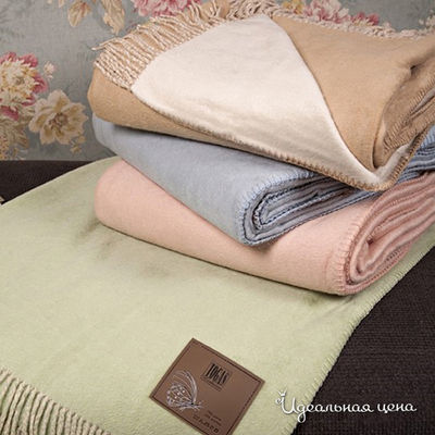 Плед Togas, цвет цвет розовый