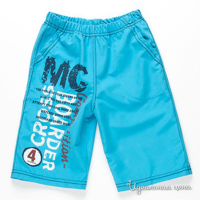 Шорты My little angel, цвет цвет голубой