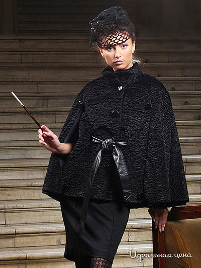 Полупальто Pompa, цвет цвет черный