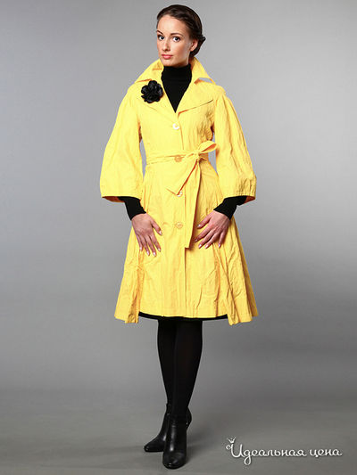 Плащ Pompa, цвет цвет желты