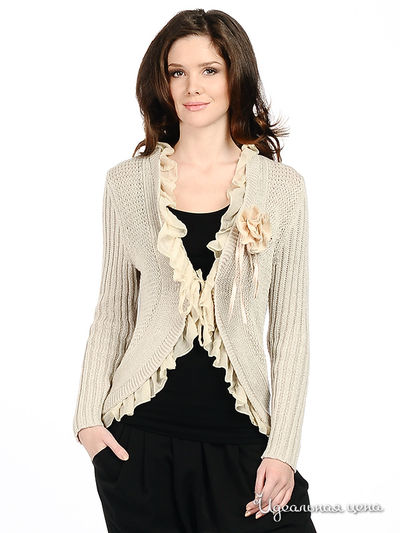 Кардиган Passport, цвет цвет бежевый