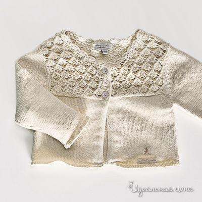 Кардиган Eliane et Lena