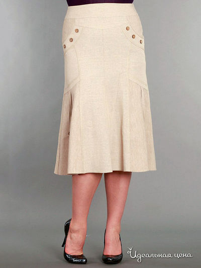 Юбка Kristina, цвет цвет бежевый
