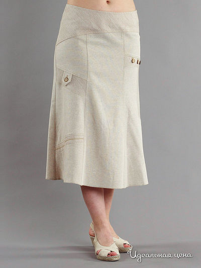 Юбка Kristina, цвет цвет бежевый