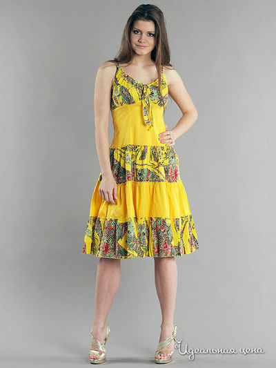 Сарафан Kristina, цвет цвет желтый