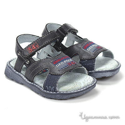 Сандалии Beppi, цвет цвет синий