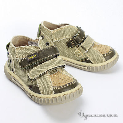 Кроссовки Beppi, цвет цвет хаки