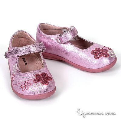 Туфли Beppi, цвет цвет розовый