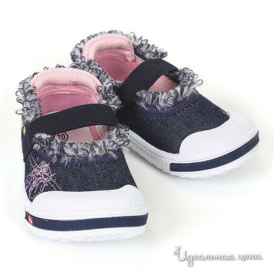 Кеды Beppi, цвет цвет синий