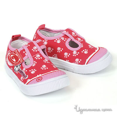 Кеды Beppi, цвет цвет коралловый