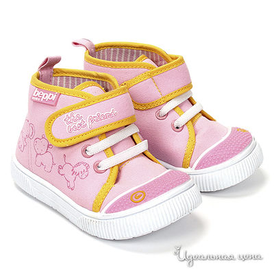 Кеды Beppi, цвет цвет розовый