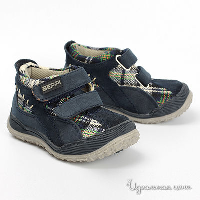 Кроссовки Beppi, цвет цвет синий