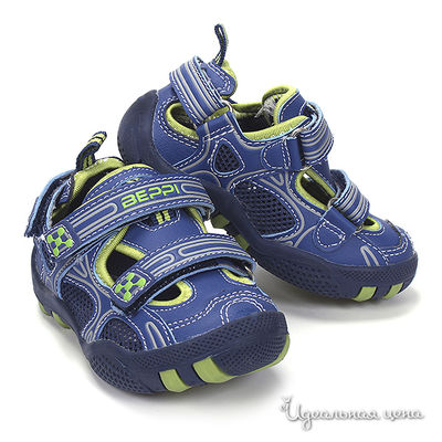 Кроссовки Beppi, цвет цвет синий