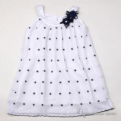 Сарафан Comusl, цвет цвет белый