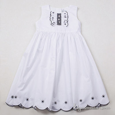 Сарафан Comusl, цвет цвет белый