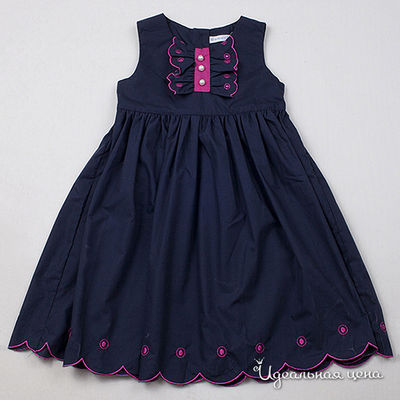 Сарафан Comusl, цвет цвет синий