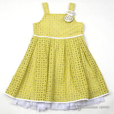 Сарафан Comusl, цвет цвет зеленый