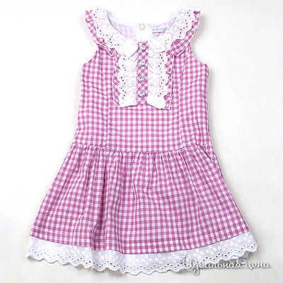 Сарафан Comusl, цвет цвет розовый / белый