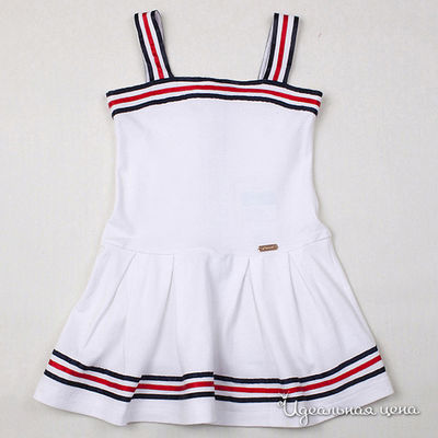 Сарафан Comusl, цвет цвет белый