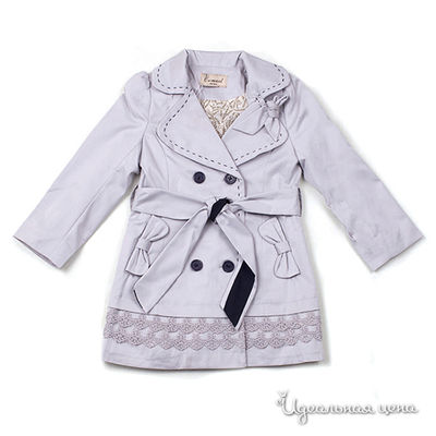 Плащ Comusl, цвет цвет серый