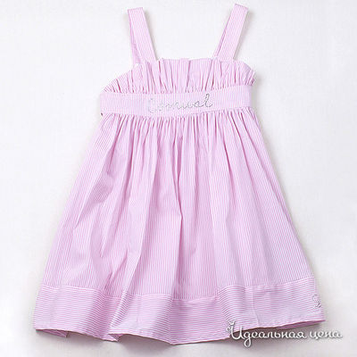 Сарафан Comusl, цвет цвет розовый