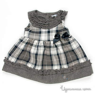 Сарафан Pierre Cardin, цвет цвет серый