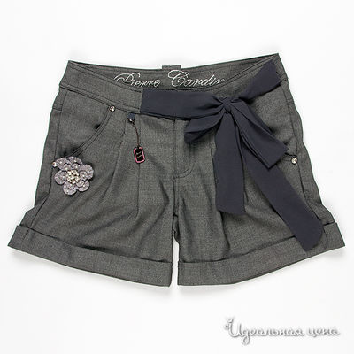 Шорты Pierre Cardin, цвет цвет серый