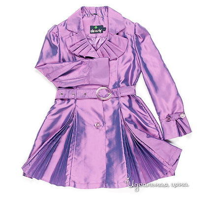 Плащ Cleverly, цвет цвет фиолетово-сиреневый