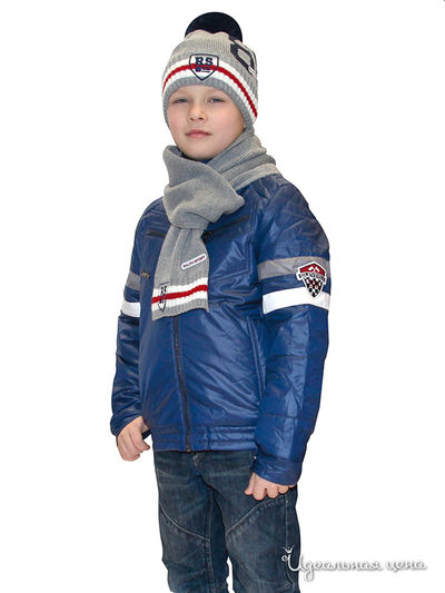 Куртка Cleverly, цвет цвет синий