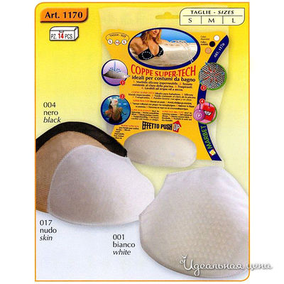 Чашки MARBET, цвет цвет бежевый