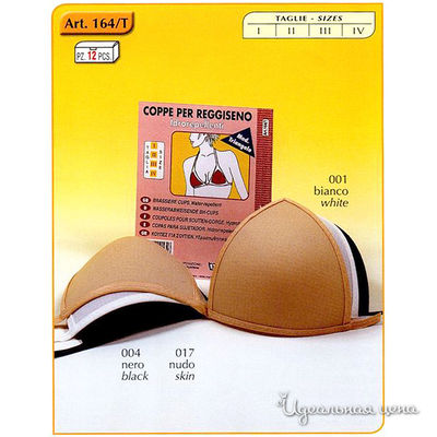 Чашки MARBET, цвет цвет черный