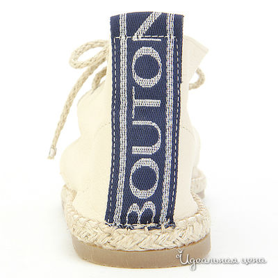 Ботинки Bouton женские, цвет светло-бежевый