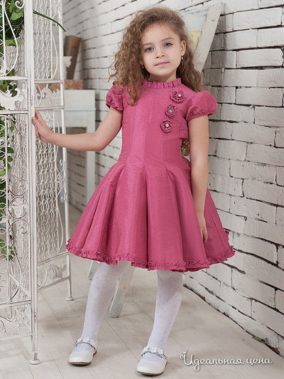 Платье Molly Roy, цвет цвет коралловый