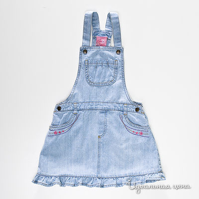 Сарафан Marisol