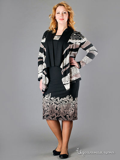 Комплект Gold, цвет цвет черный / коричневый