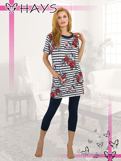 Комплект Hays, цвет цвет красный / синий / белый