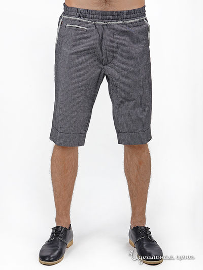 Шорты Madmilk, цвет цвет серый