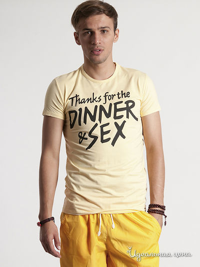 Футболка Madmilk, цвет цвет песочный