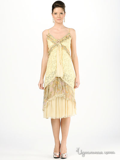 Сарафан Мультибренд, цвет цвет желтый