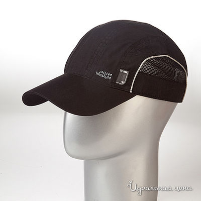 Бейсболка Maxval, цвет цвет черный