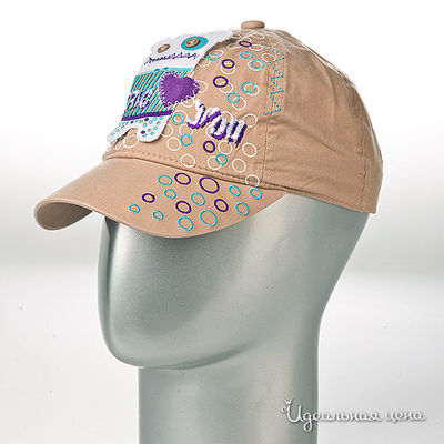 Бейсболка Maxval, цвет цвет бежевый