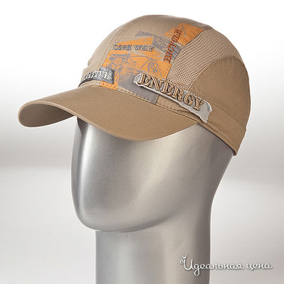 Бейсболка Maxval, цвет цвет бежевый