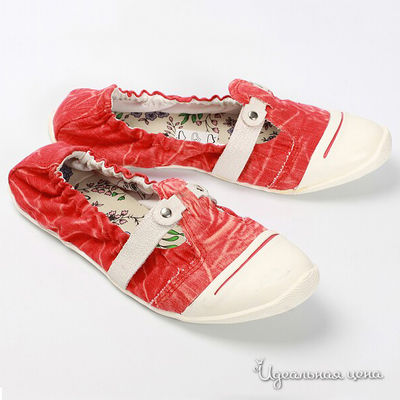 Туфли Beppi, цвет цвет красный