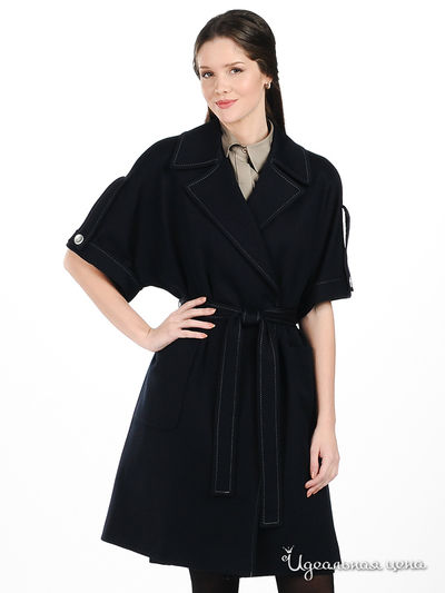 Пальто Les Pemua, цвет цвет синий