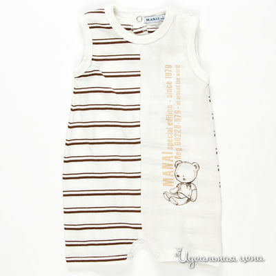 Песочник Manai, цвет цвет молочный / коричневый