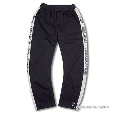 Брюки Ginger, цвет цвет темно-синий